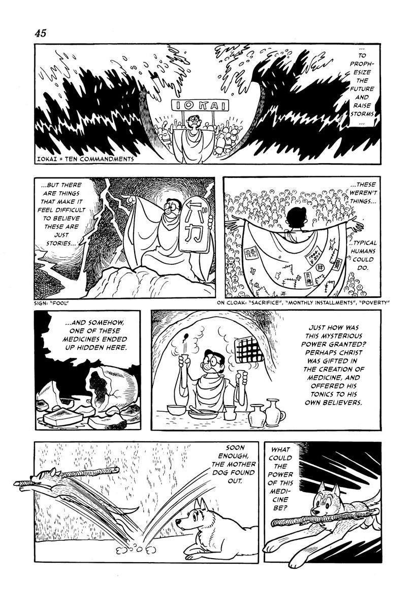 Flying Ben Chapter 1.1 page 16 - Vol.1 Chapter 1: The Pursued Man and Dog