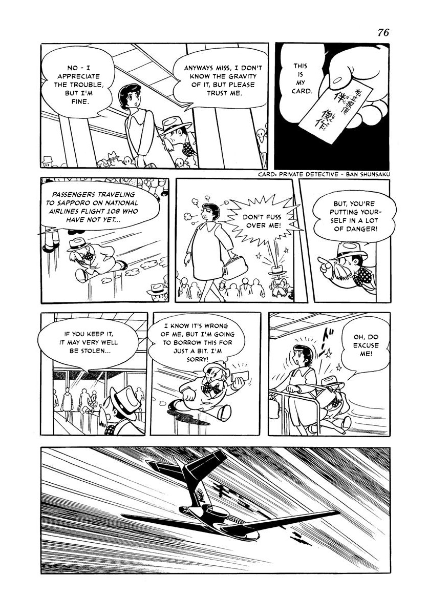 Flying Ben Chapter 1.2 page 19 - Vol.1 Chapter 2: The Creeping Pull of Evil
