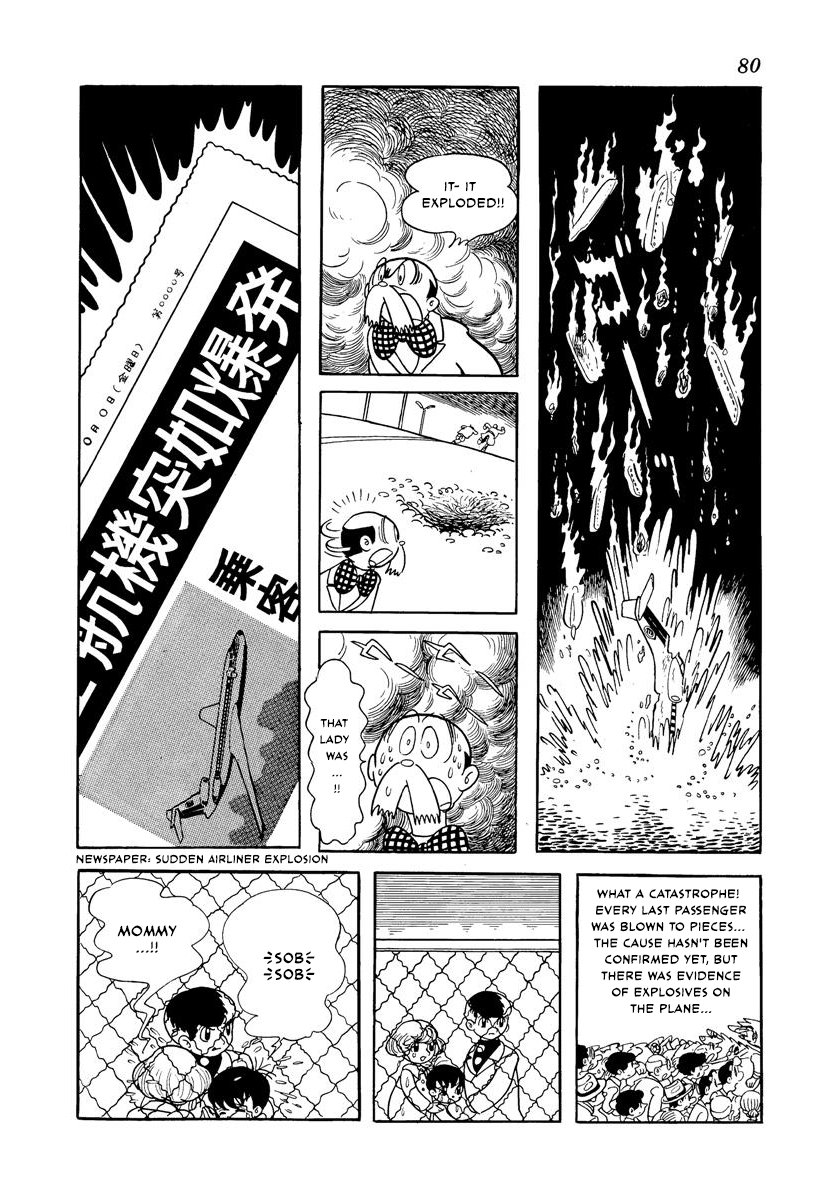 Flying Ben Chapter 1.2 page 23 - Vol.1 Chapter 2: The Creeping Pull of Evil
