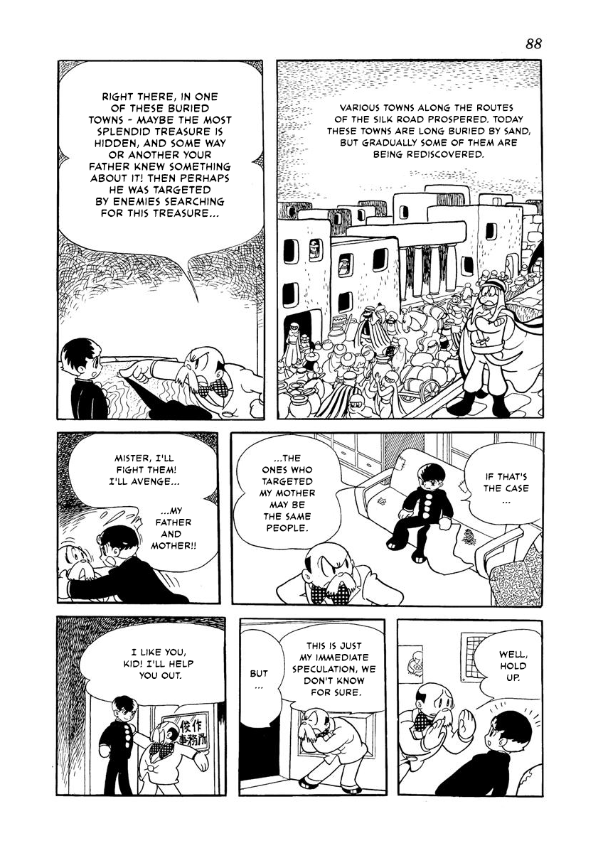 Flying Ben Chapter 1.3 page 3 - Vol.1 Chapter 3: Buried Treasure