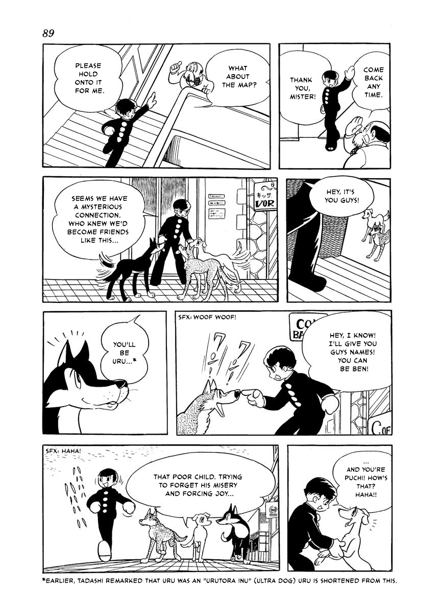 Flying Ben Chapter 1.3 page 4 - Vol.1 Chapter 3: Buried Treasure