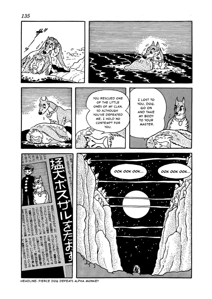 Flying Ben Chapter 1.4 page 22 - Vol.1 Chapter 4: Showdown with the Alpha Monkey