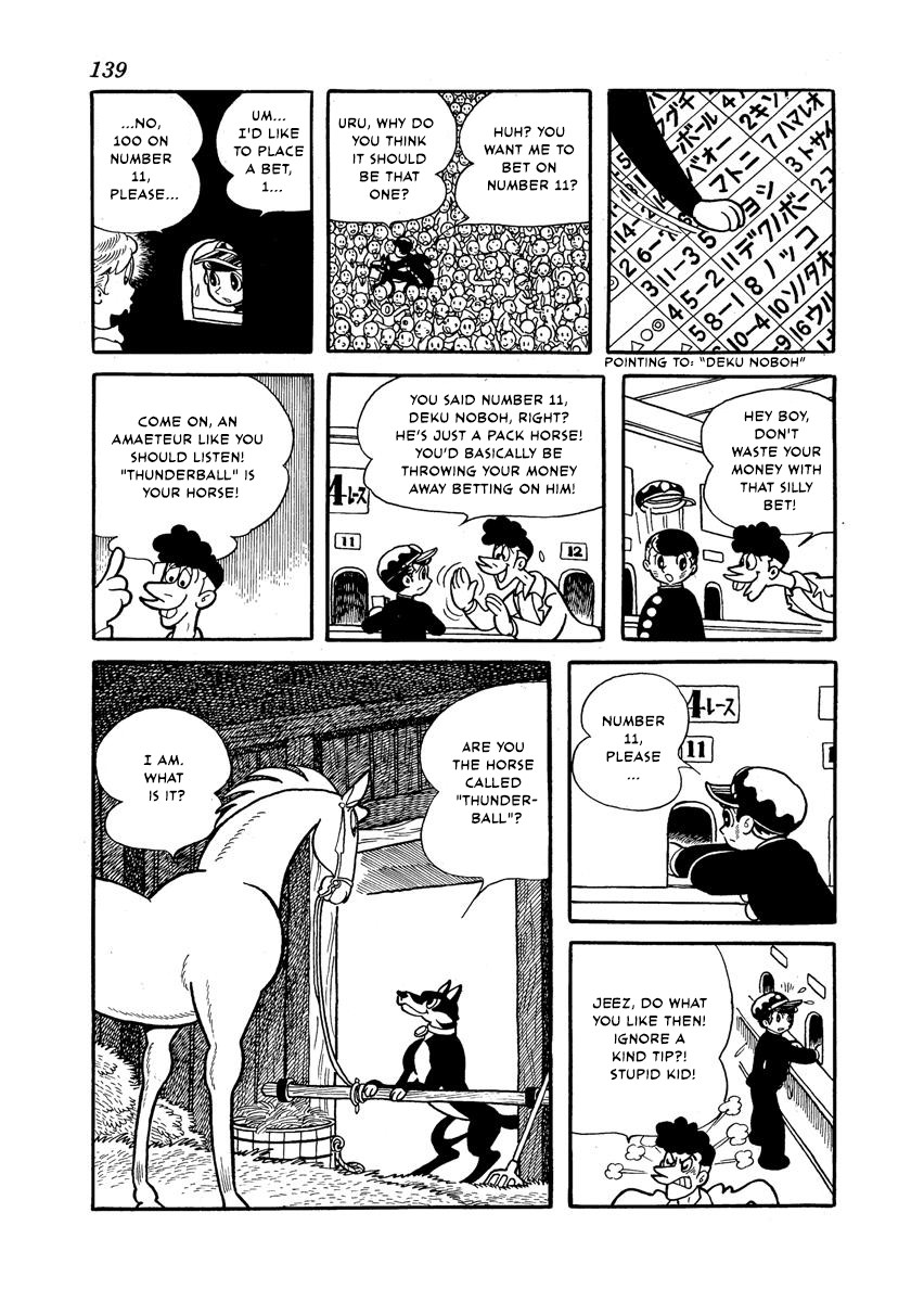 Flying Ben Chapter 1.4 page 26 - Vol.1 Chapter 4: Showdown with the Alpha Monkey