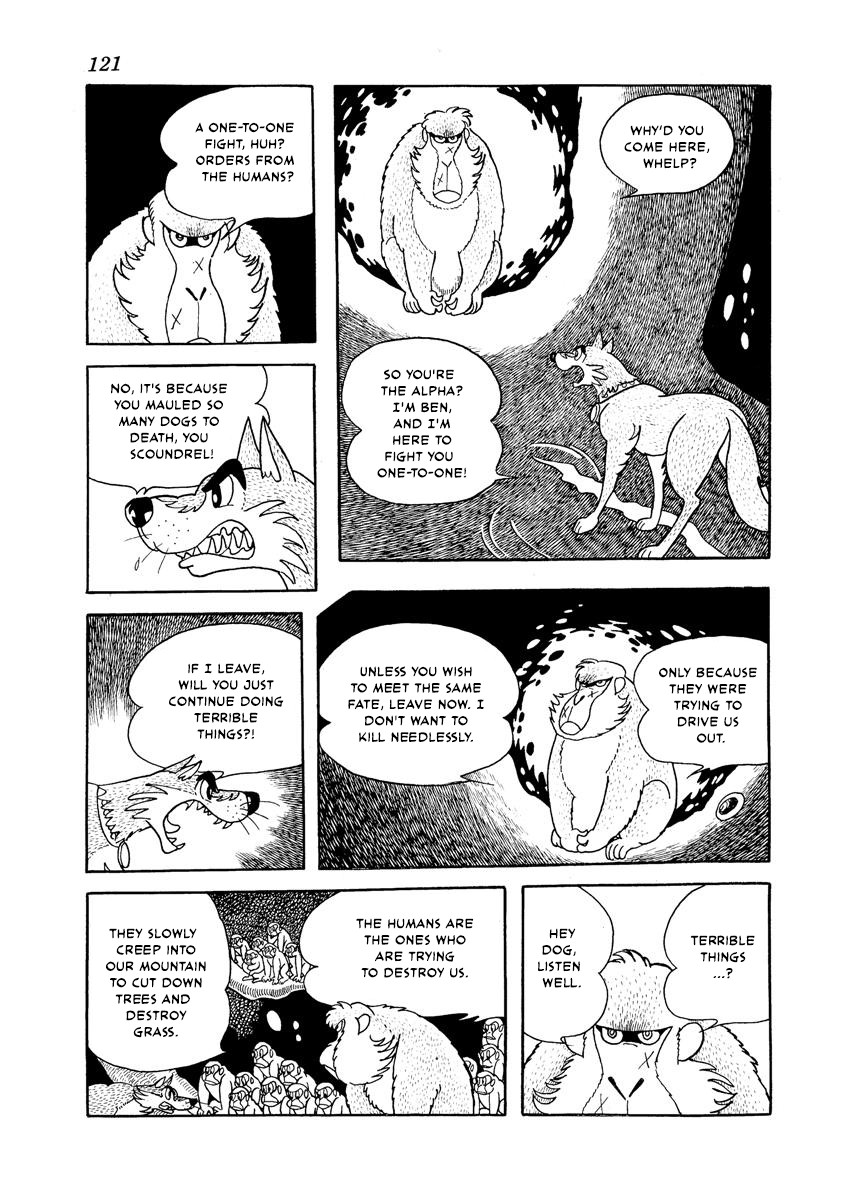 Flying Ben Chapter 1.4 page 8 - Vol.1 Chapter 4: Showdown with the Alpha Monkey