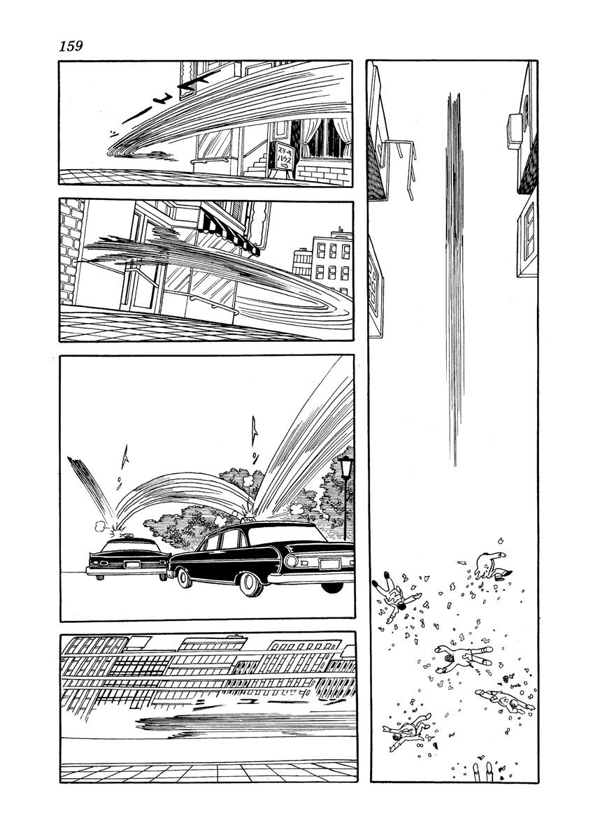 Flying Ben Chapter 1.5 page 15 - Vol.1 Chapter 5: A Man Named "Dragonfly"