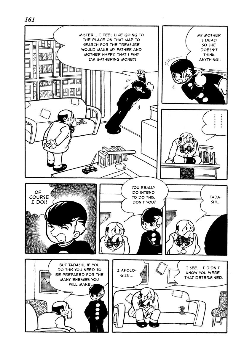 Flying Ben Chapter 1.5 page 17 - Vol.1 Chapter 5: A Man Named "Dragonfly"