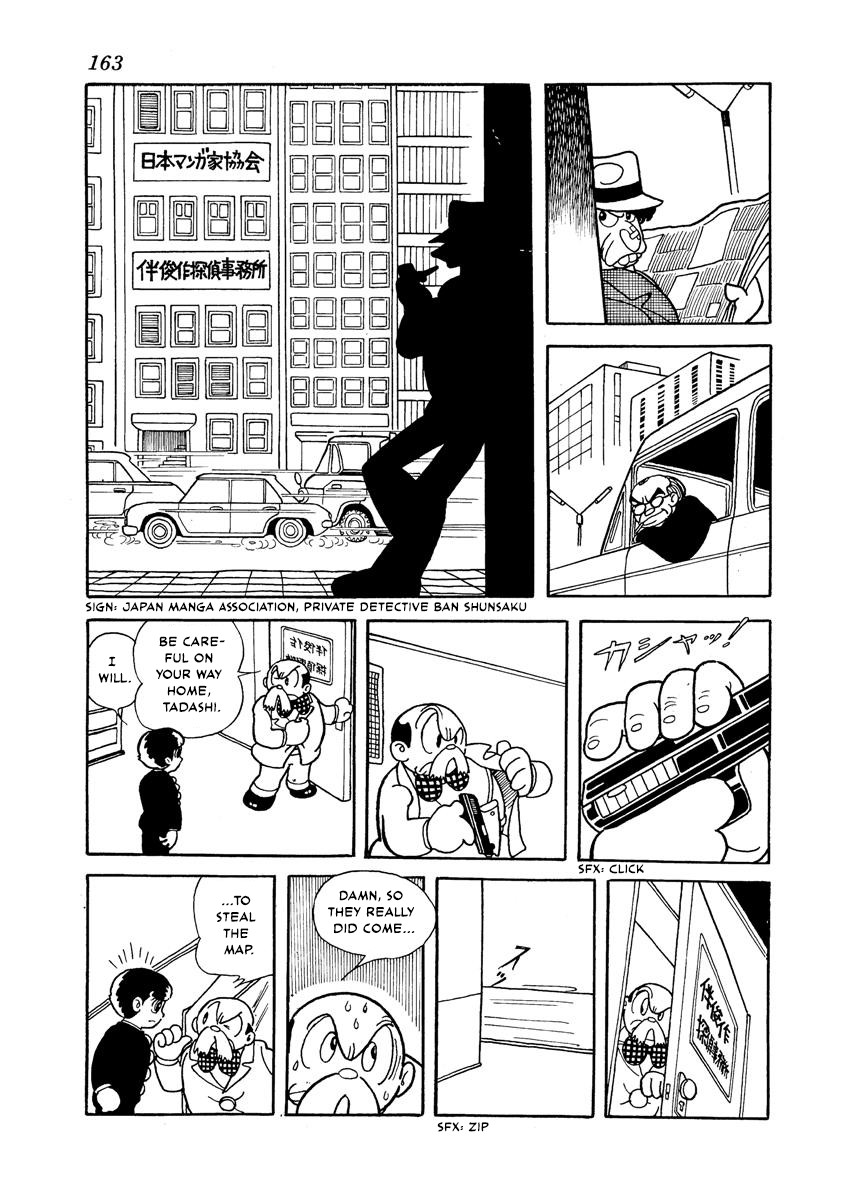 Flying Ben Chapter 1.5 page 19 - Vol.1 Chapter 5: A Man Named "Dragonfly"