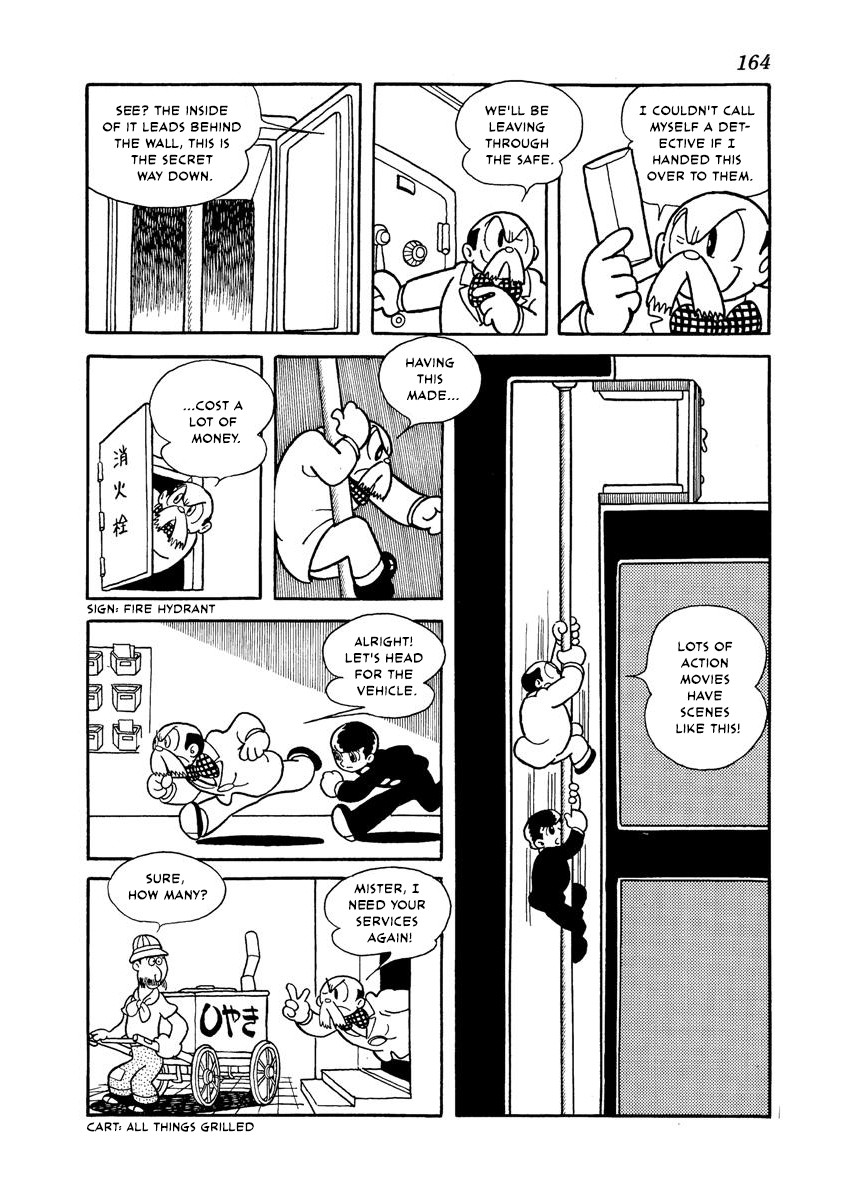 Flying Ben Chapter 1.5 page 20 - Vol.1 Chapter 5: A Man Named "Dragonfly"