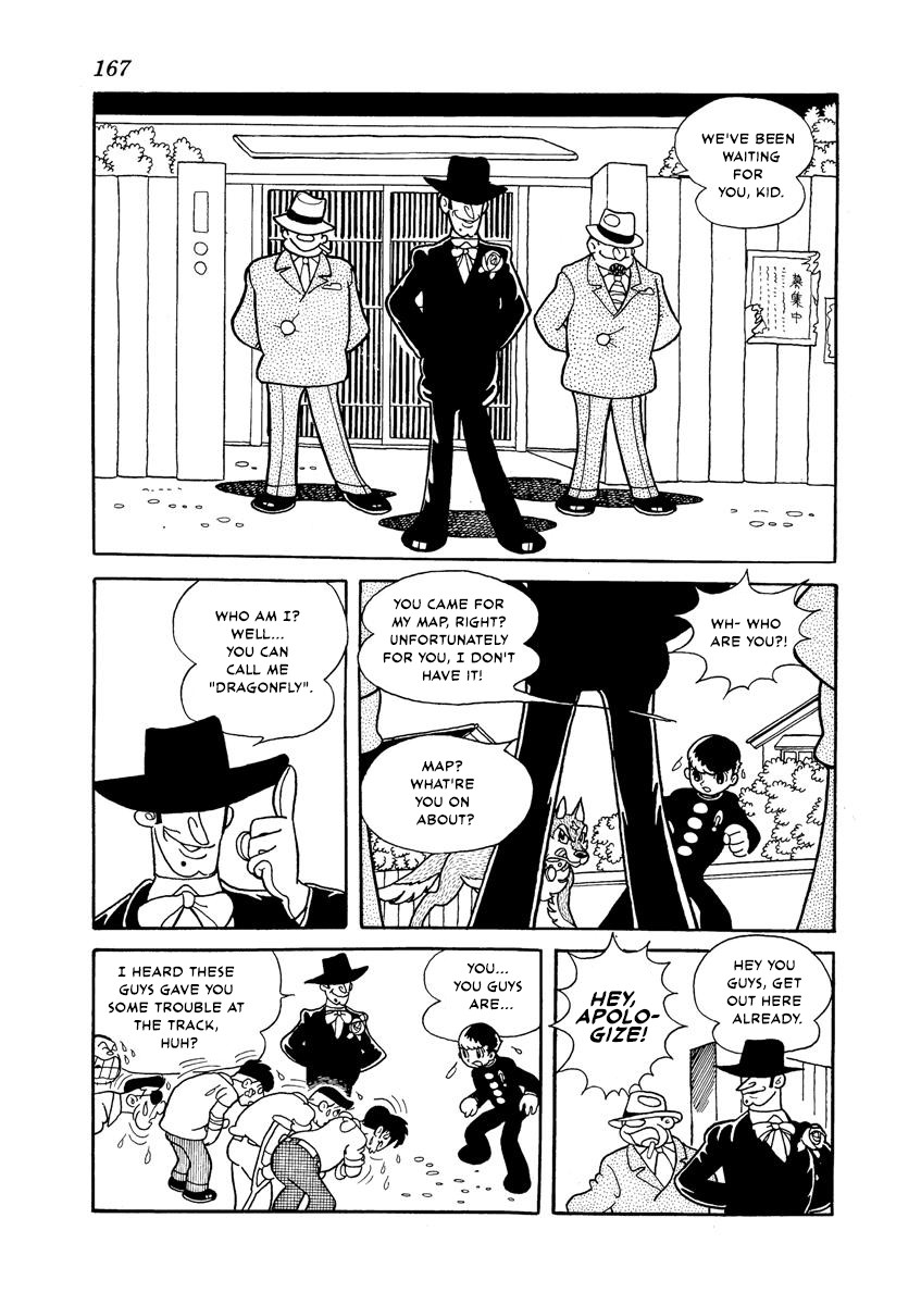 Flying Ben Chapter 1.5 page 23 - Vol.1 Chapter 5: A Man Named "Dragonfly"