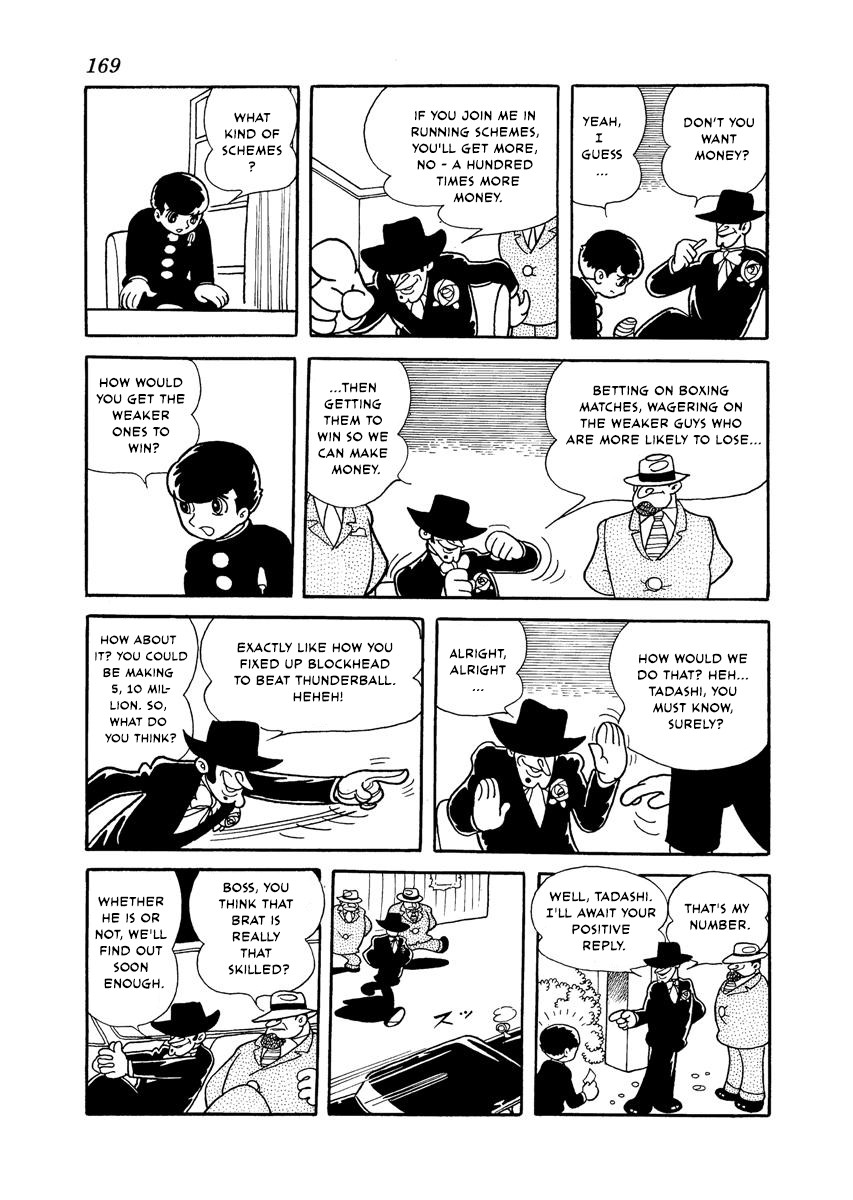 Flying Ben Chapter 1.5 page 25 - Vol.1 Chapter 5: A Man Named "Dragonfly"
