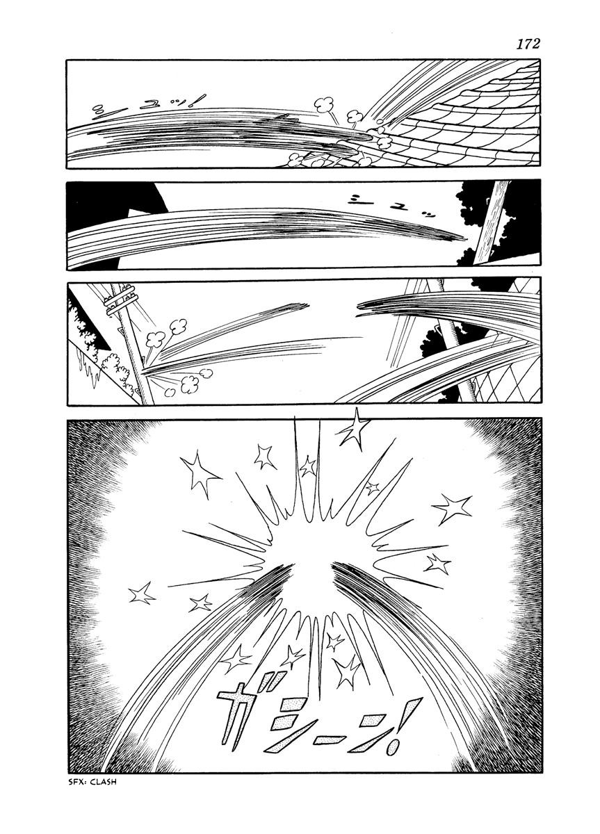 Flying Ben Chapter 1.5 page 28 - Vol.1 Chapter 5: A Man Named "Dragonfly"