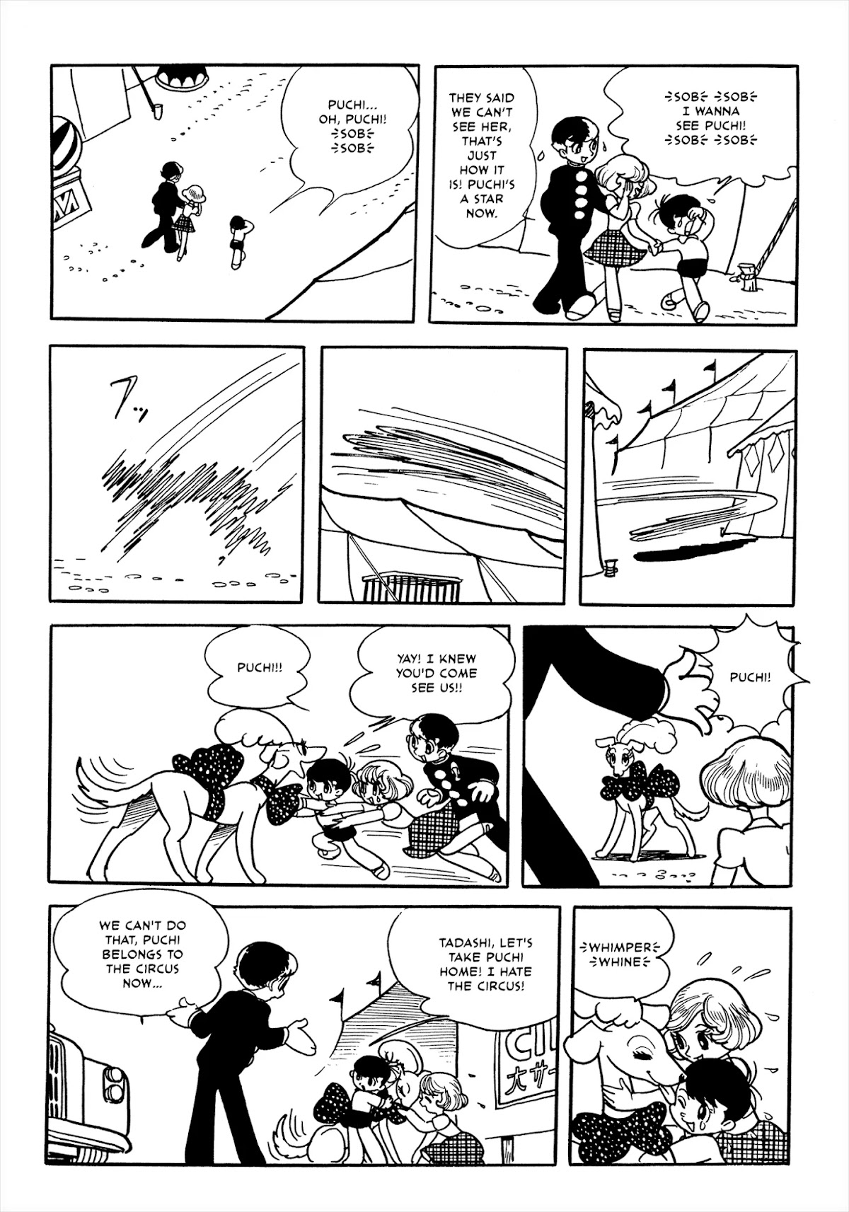 Flying Ben Chapter 1.6 page 15 - Vol.1 Chapter 6: The Star of the Circus