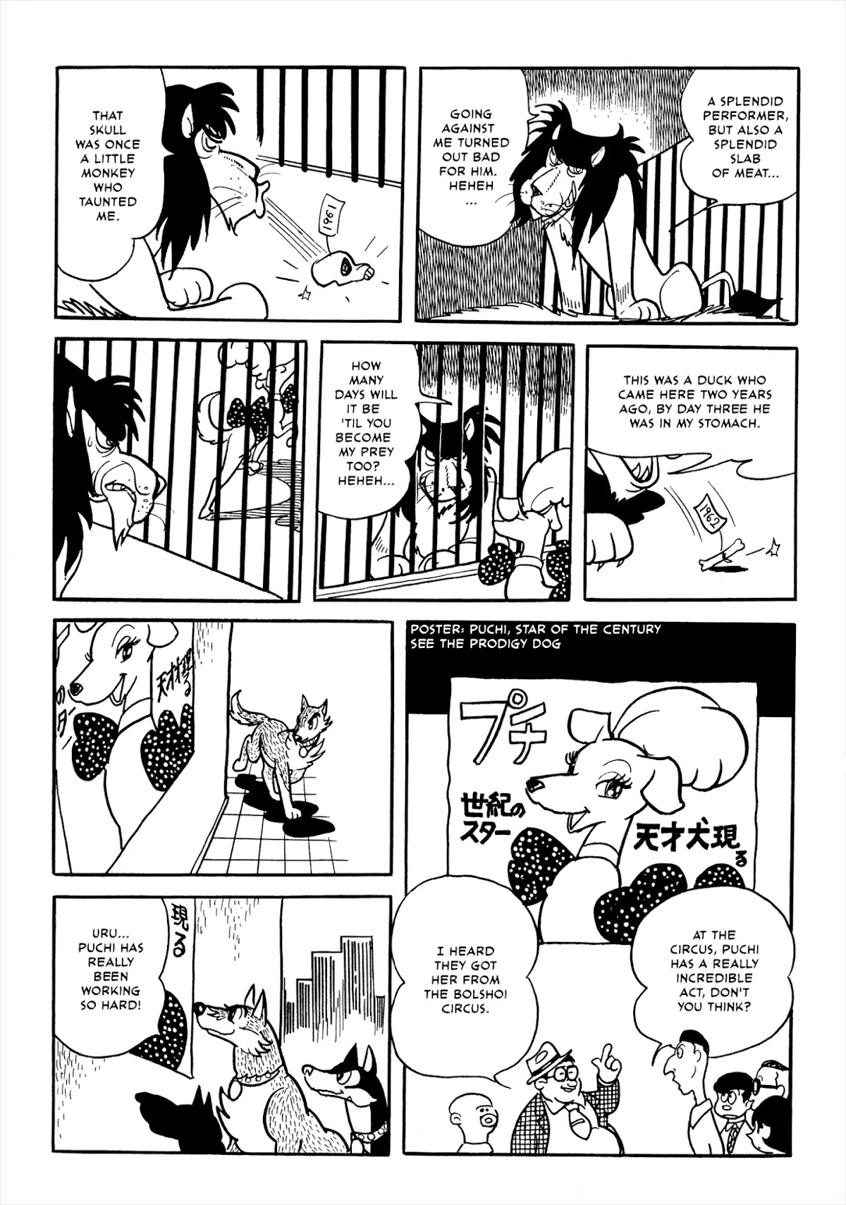 Flying Ben Chapter 1.6 page 17 - Vol.1 Chapter 6: The Star of the Circus