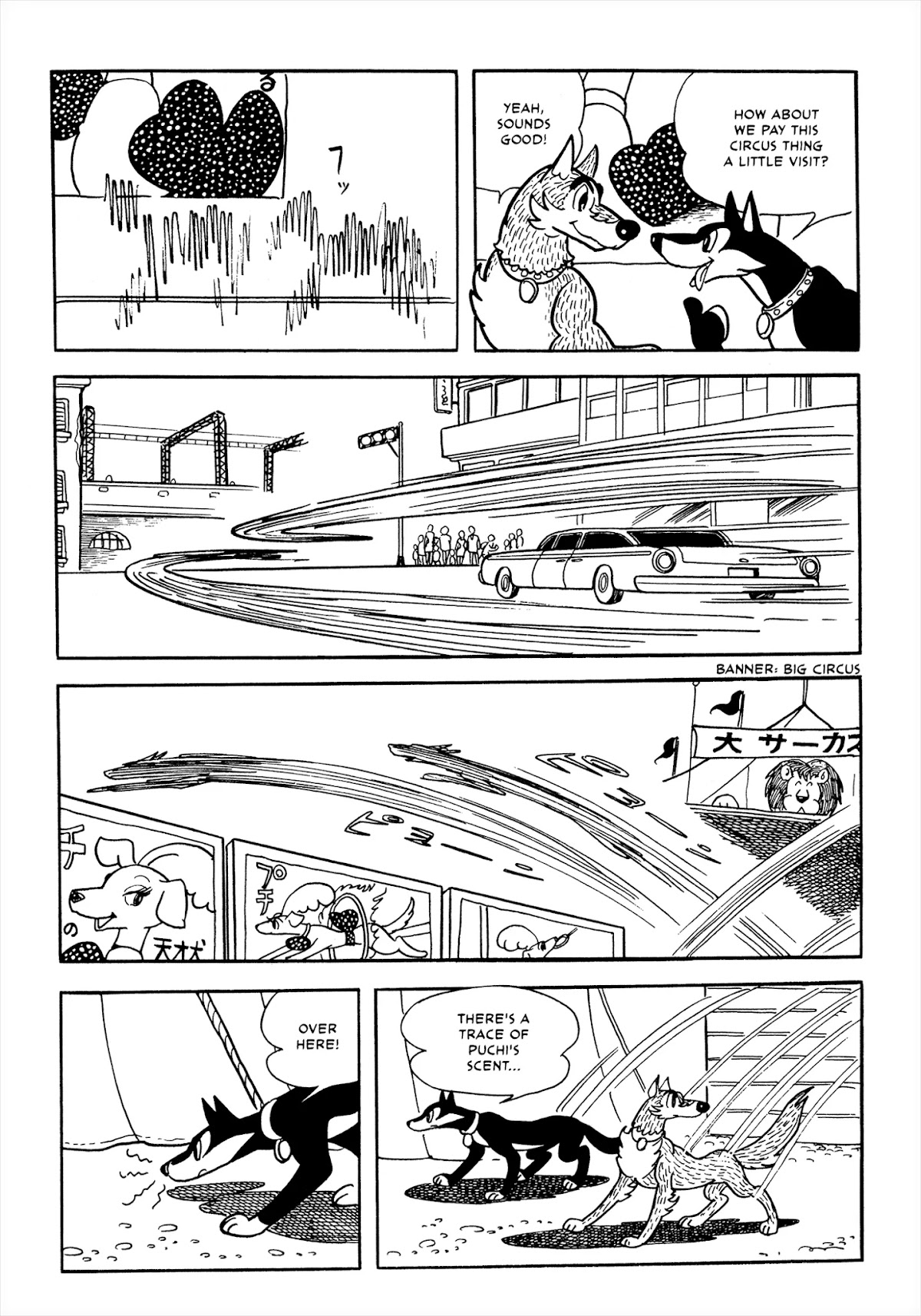 Flying Ben Chapter 1.6 page 18 - Vol.1 Chapter 6: The Star of the Circus