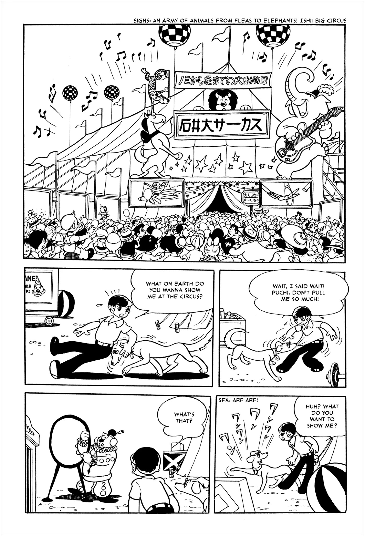 Flying Ben Chapter 1.6 page 2 - Vol.1 Chapter 6: The Star of the Circus
