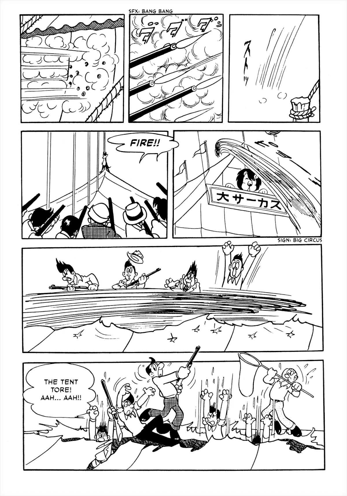 Flying Ben Chapter 1.6 page 30 - Vol.1 Chapter 6: The Star of the Circus