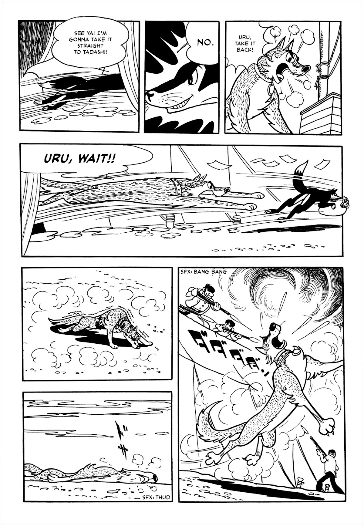 Flying Ben Chapter 1.6 page 32 - Vol.1 Chapter 6: The Star of the Circus