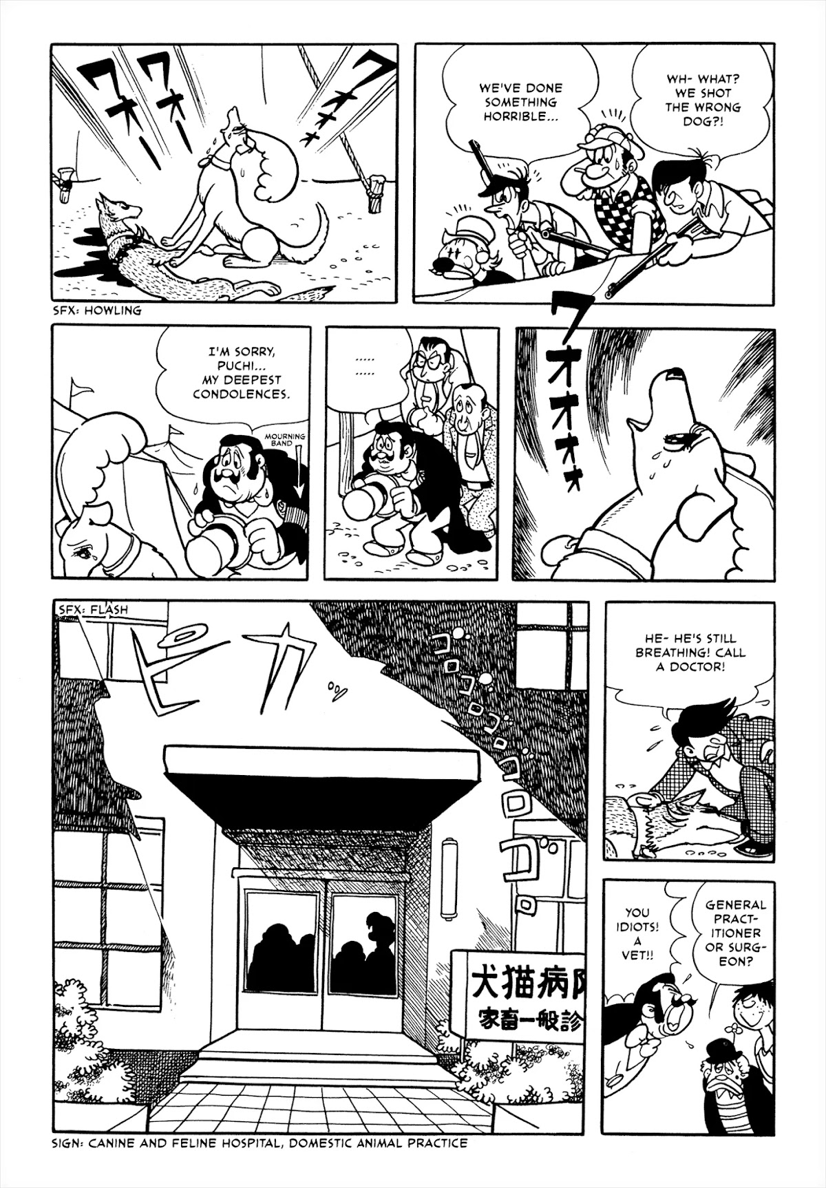 Flying Ben Chapter 1.6 page 34 - Vol.1 Chapter 6: The Star of the Circus