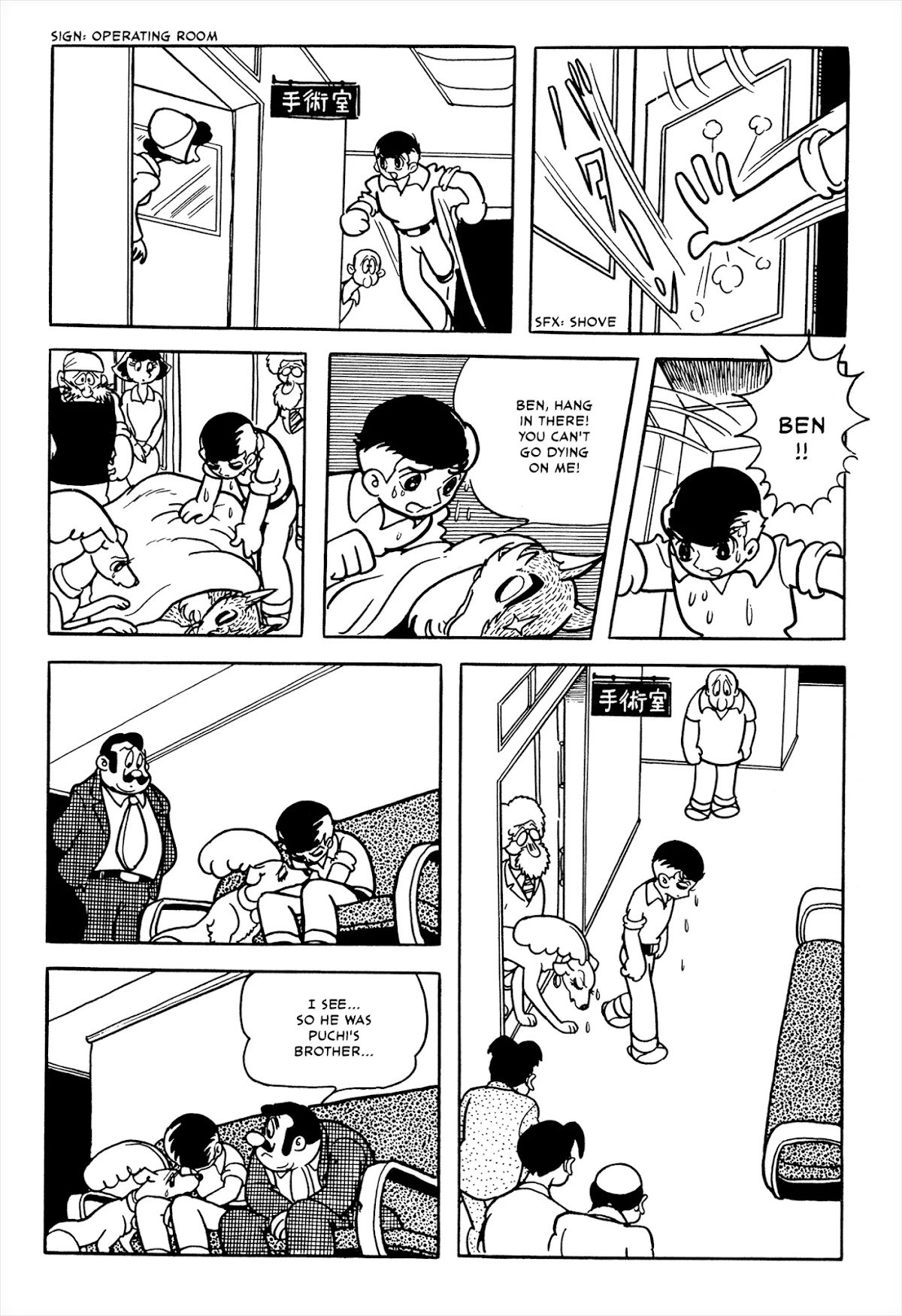 Flying Ben Chapter 1.6 page 35 - Vol.1 Chapter 6: The Star of the Circus