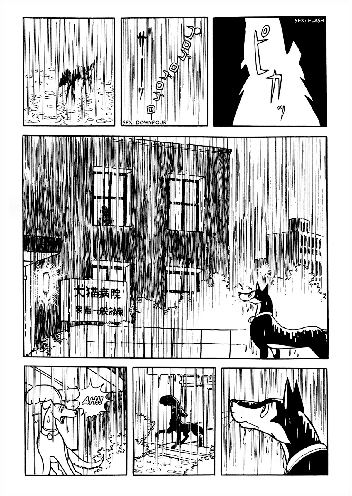 Flying Ben Chapter 1.6 page 37 - Vol.1 Chapter 6: The Star of the Circus