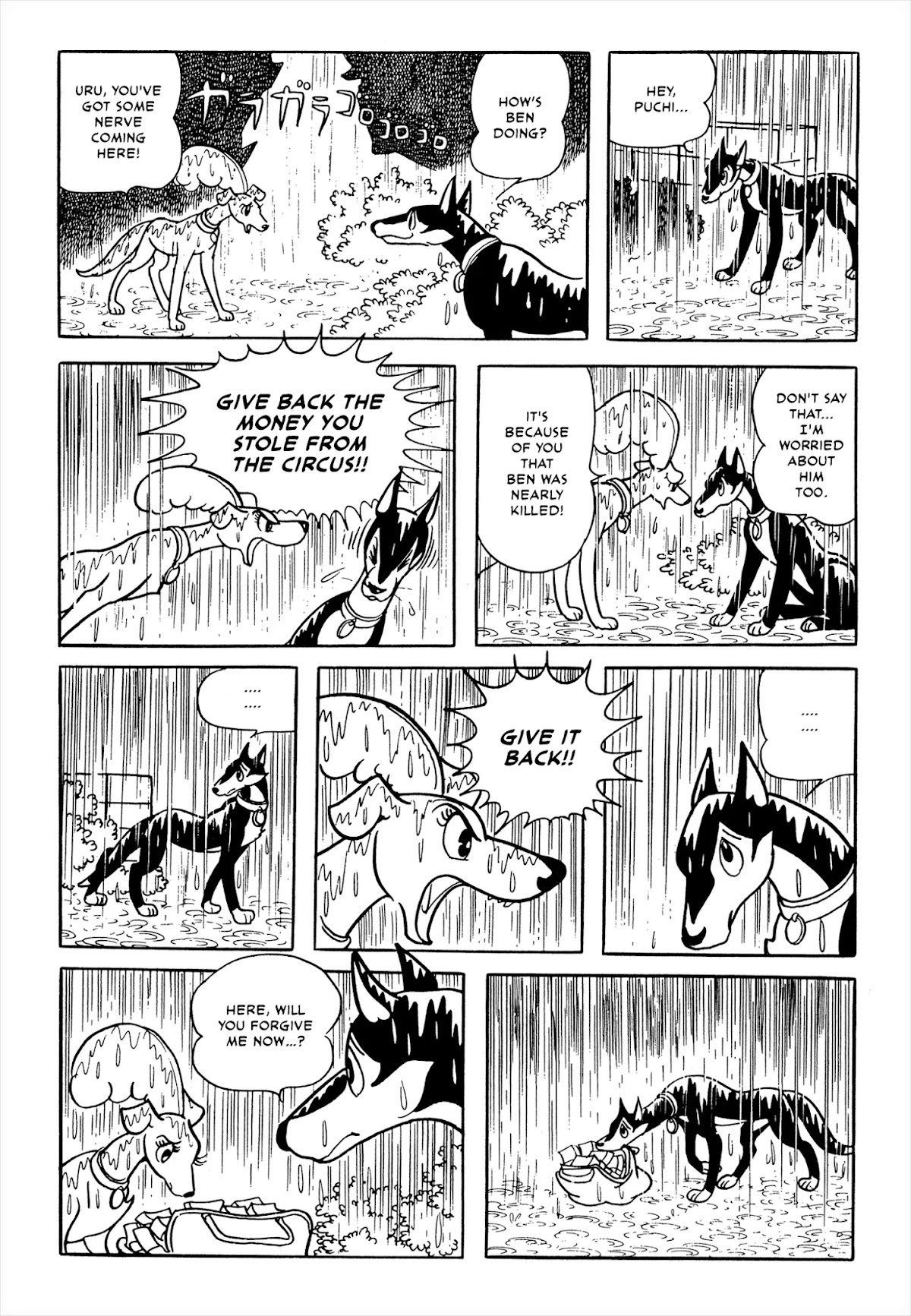Flying Ben Chapter 1.6 page 38 - Vol.1 Chapter 6: The Star of the Circus