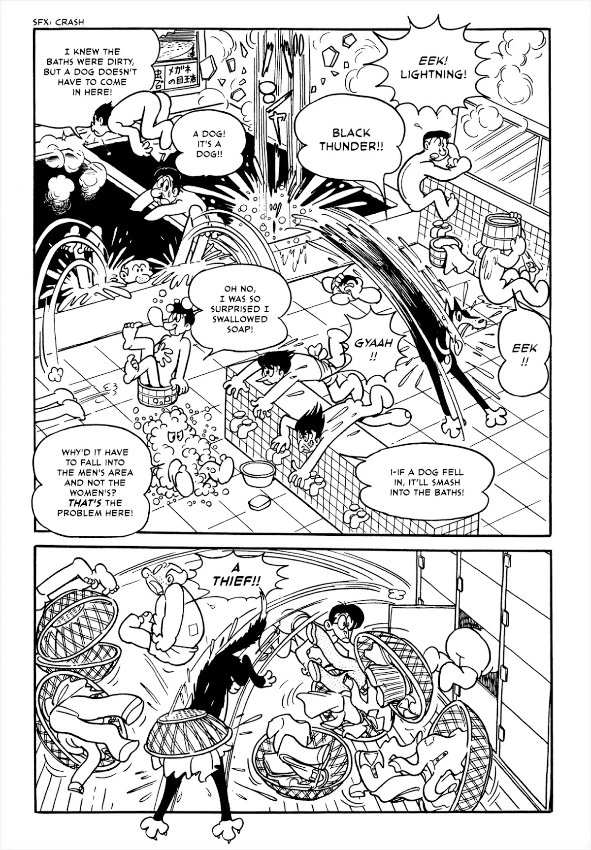 Flying Ben Chapter 1.6 page 41 - Vol.1 Chapter 6: The Star of the Circus