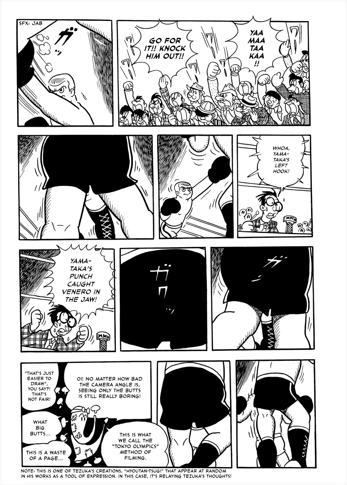 Flying Ben Chapter 2.1 page 23 - Vol.2 Chapter 1: Ben the 00-Dog