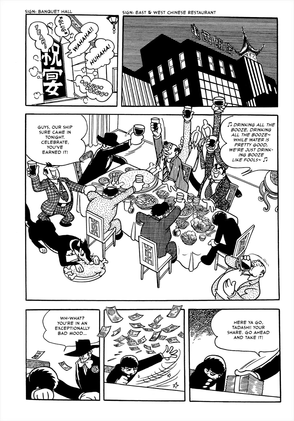 Flying Ben Chapter 2.1 page 28 - Vol.2 Chapter 1: Ben the 00-Dog