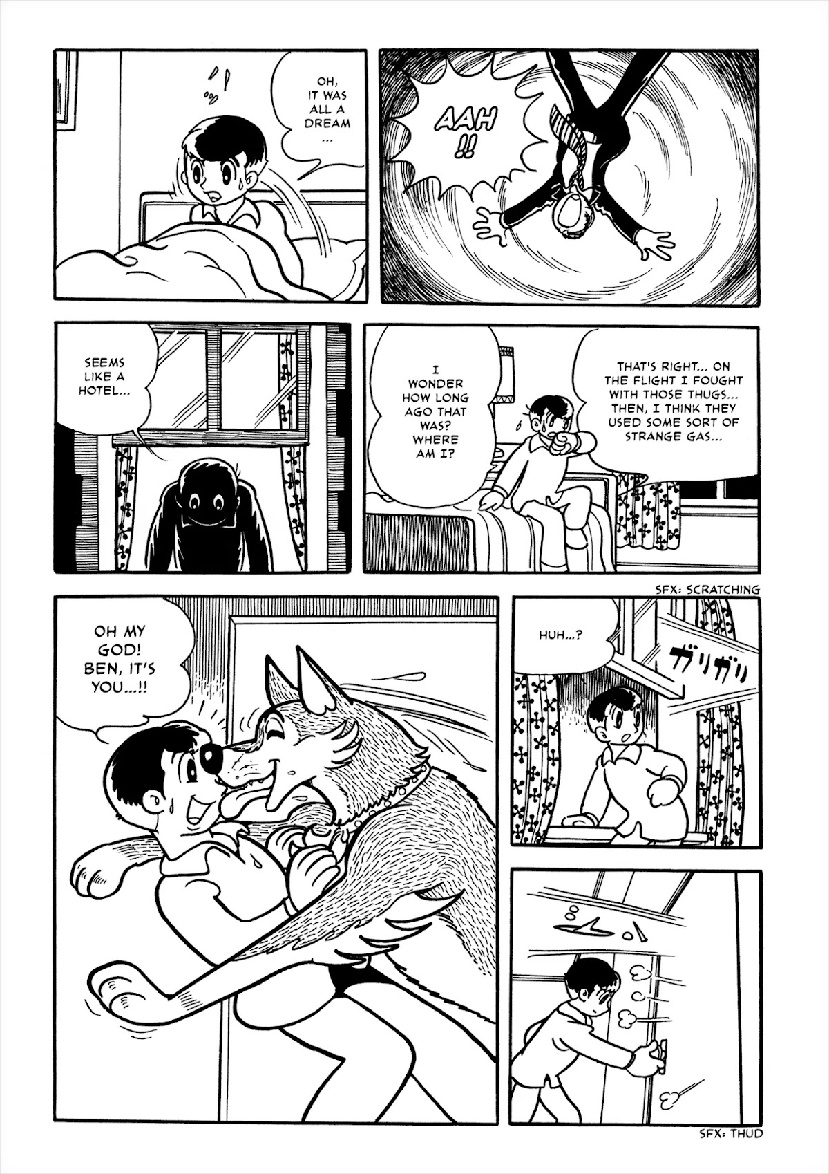 Flying Ben Chapter 2.3 page 3 - Vol.2 Chapter 3: The Distant Howl of Uru