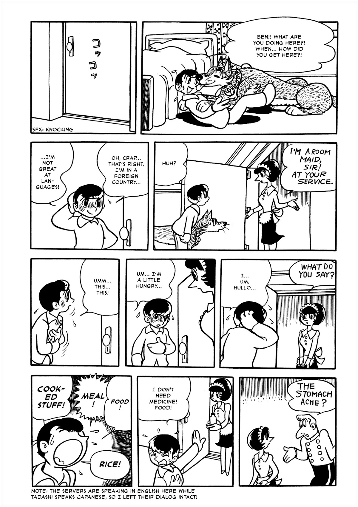 Flying Ben Chapter 2.3 page 4 - Vol.2 Chapter 3: The Distant Howl of Uru