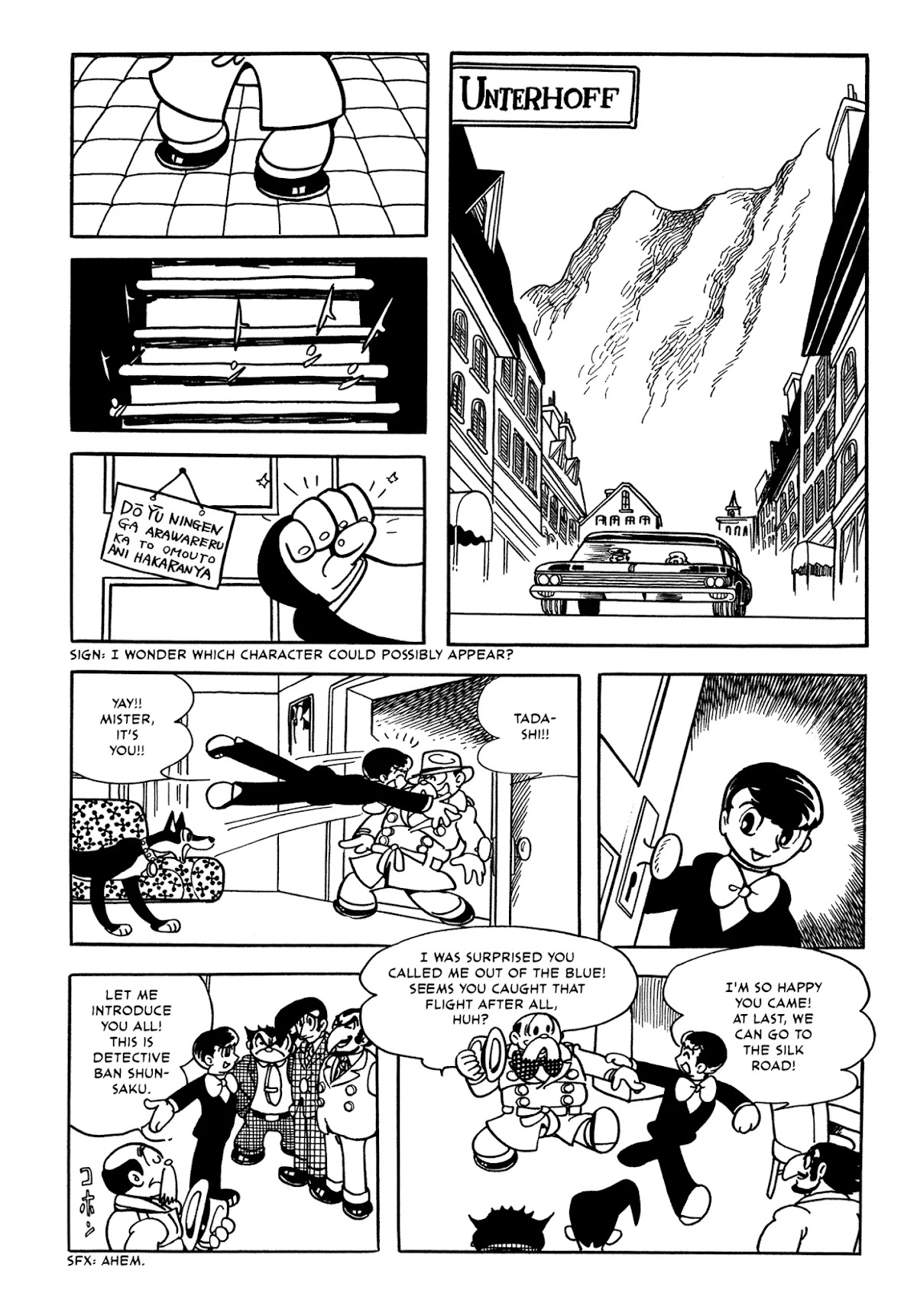 Flying Ben Chapter 3.1 page 2 - Vol.3 Chapter 1: Solving the Riddle!