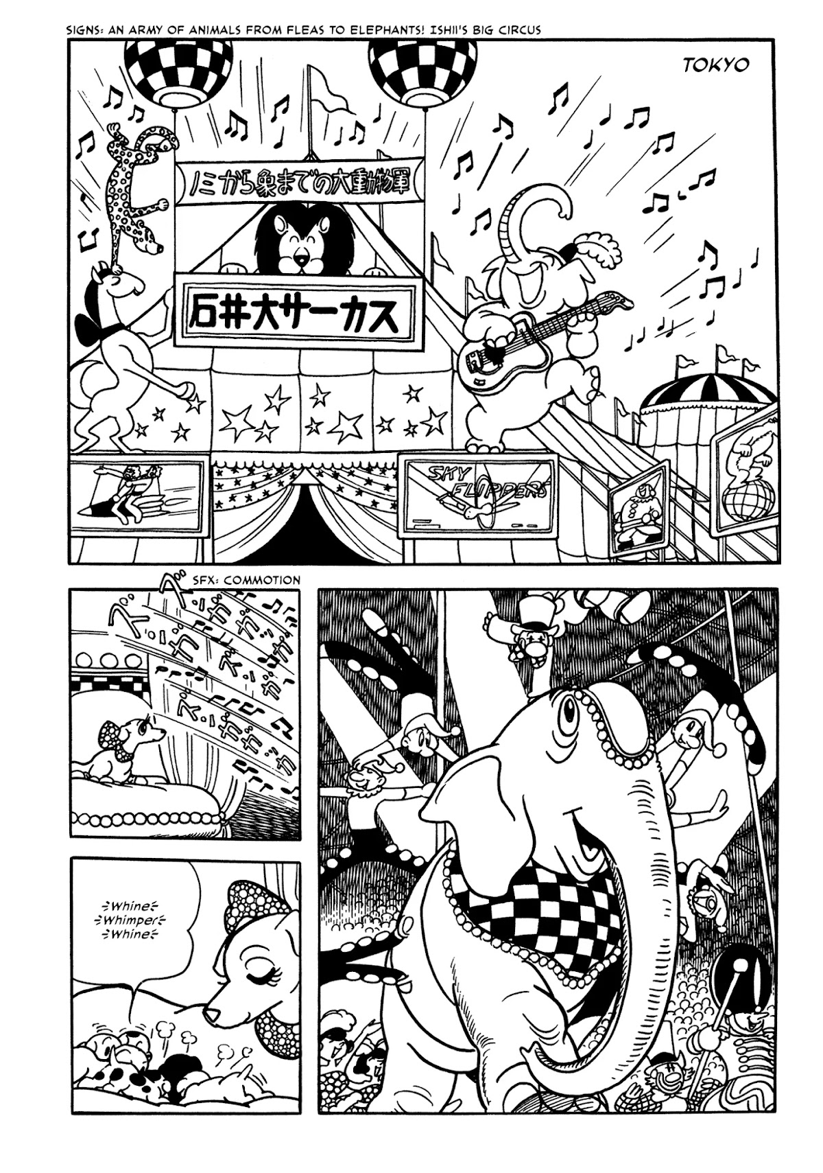 Flying Ben Chapter 3.3 page 2 - Vol.3 Chapter 3: The Fox's Tricks