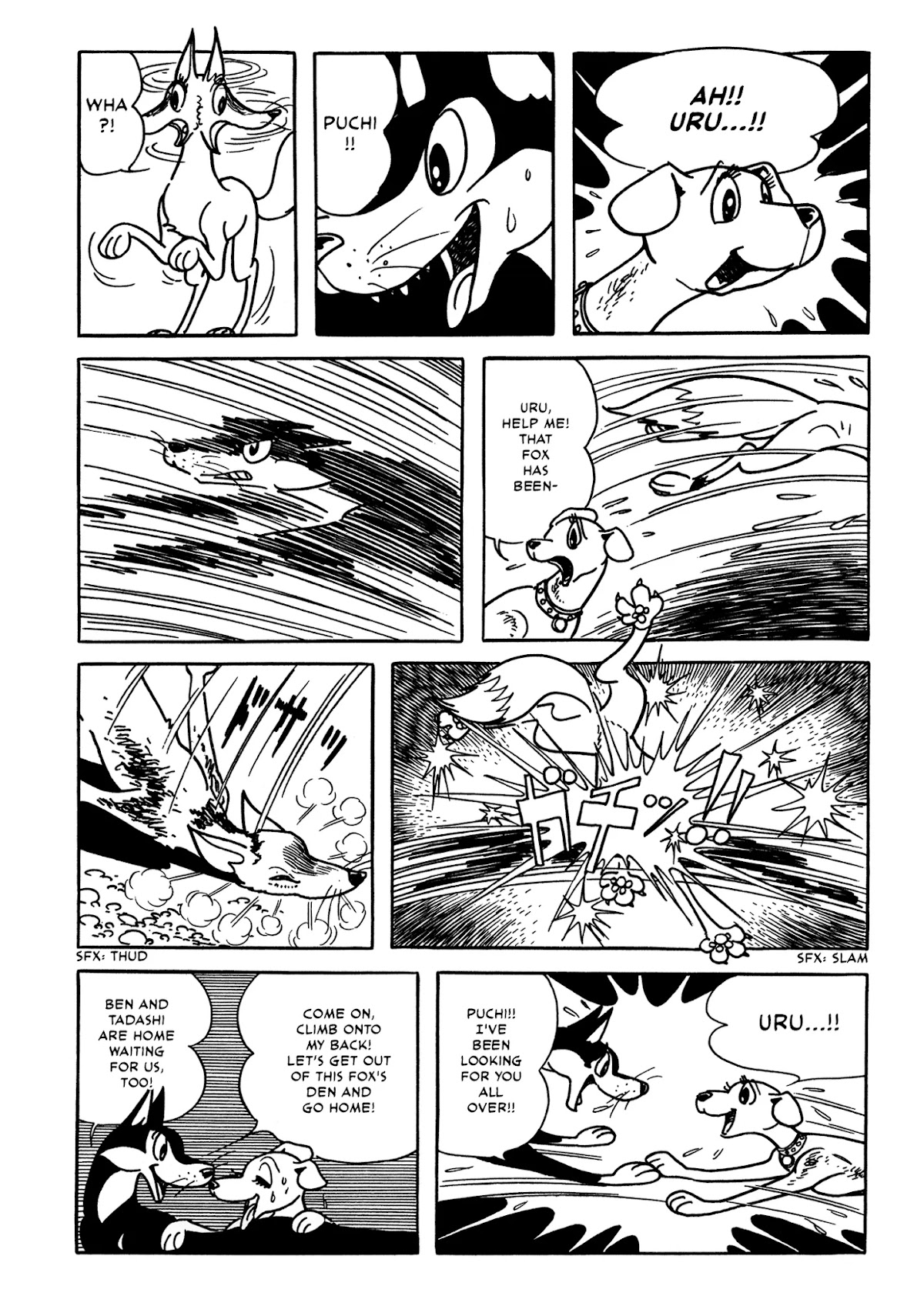 Flying Ben Chapter 3.4 page 12 - Vol.3 Chapter 4: Puchi's Death