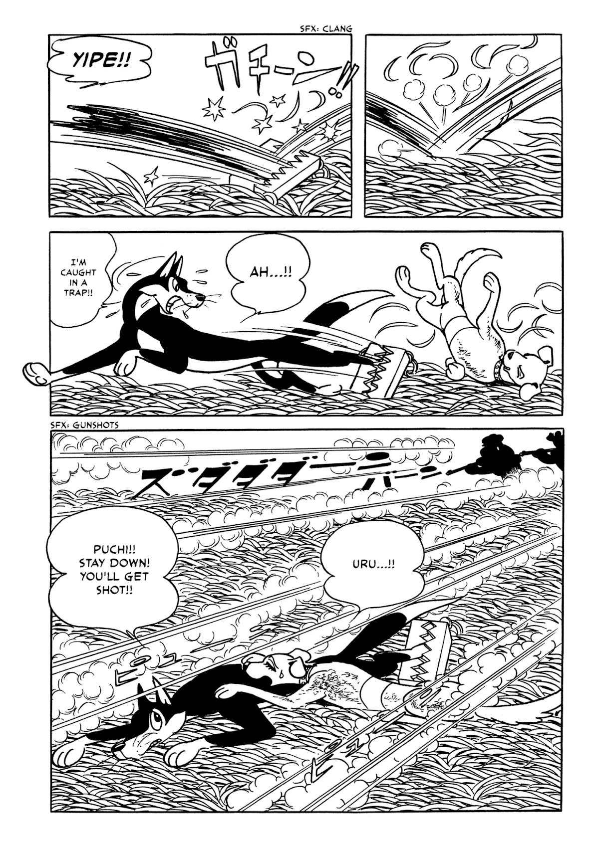 Flying Ben Chapter 3.4 page 14 - Vol.3 Chapter 4: Puchi's Death
