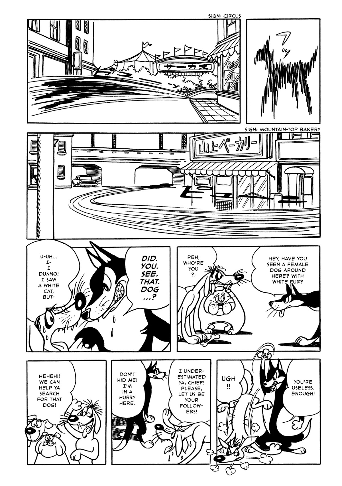 Flying Ben Chapter 3.4 page 4 - Vol.3 Chapter 4: Puchi's Death