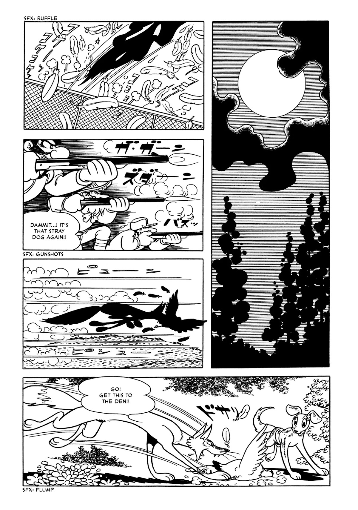 Flying Ben Chapter 3.4 page 7 - Vol.3 Chapter 4: Puchi's Death