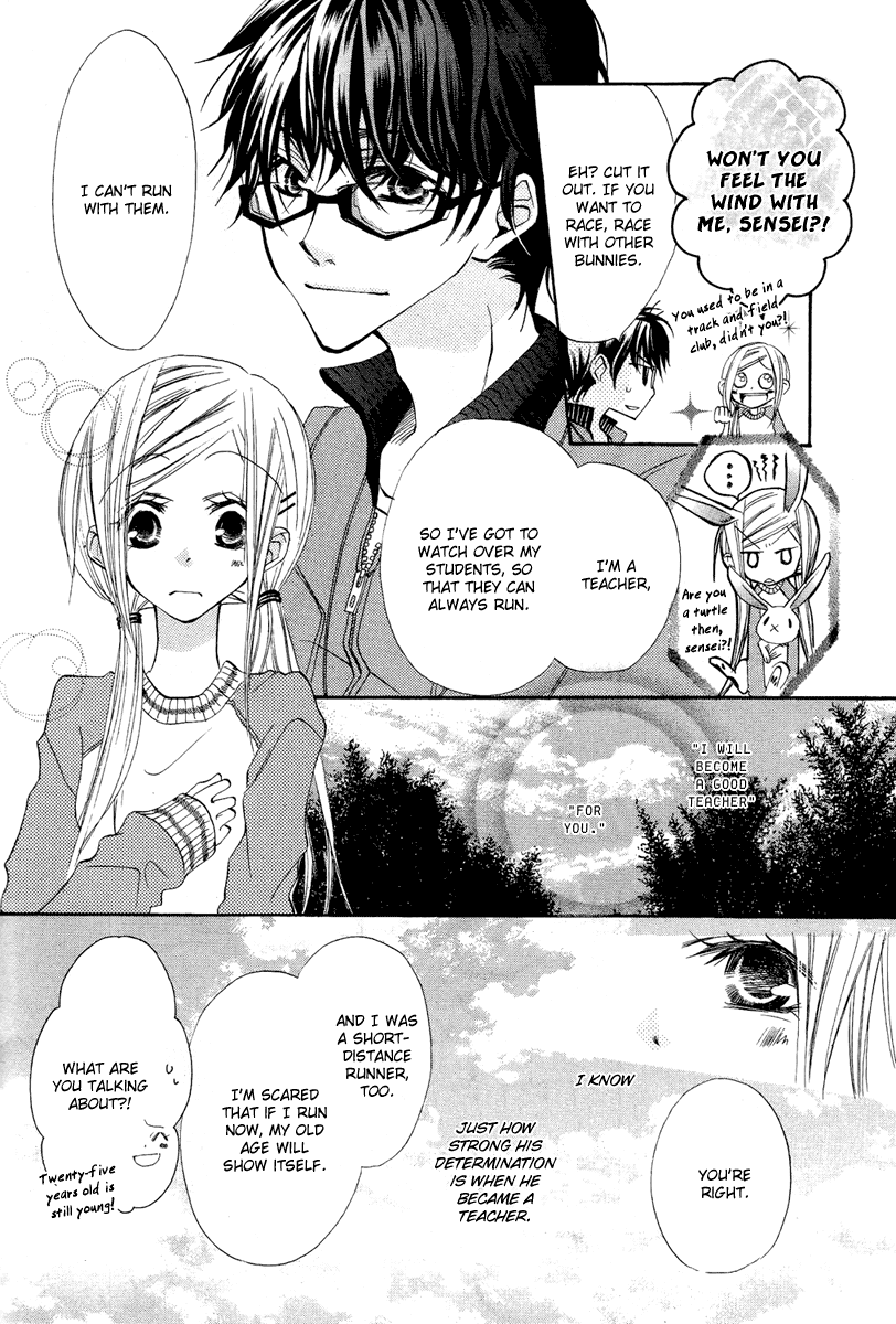 Flying Bunny Chapter 0.2 page 14 - Chapter 0 v2 : [Oneshot]