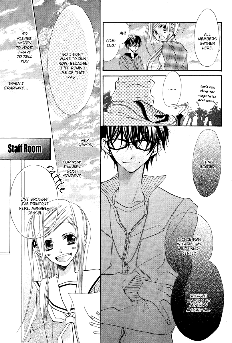 Flying Bunny Chapter 0.2 page 15 - Chapter 0 v2 : [Oneshot]