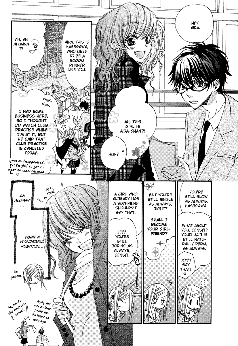 Flying Bunny Chapter 0.2 page 16 - Chapter 0 v2 : [Oneshot]