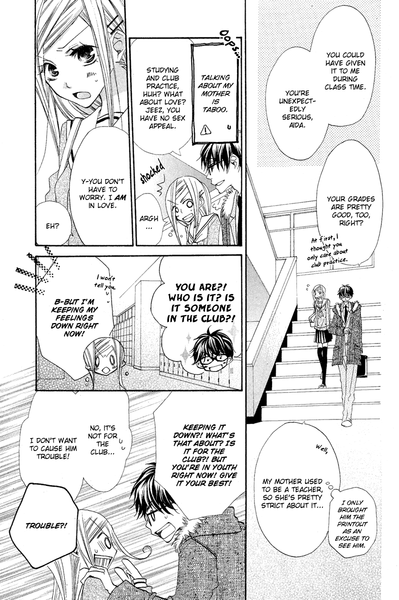 Flying Bunny Chapter 0.2 page 17 - Chapter 0 v2 : [Oneshot]