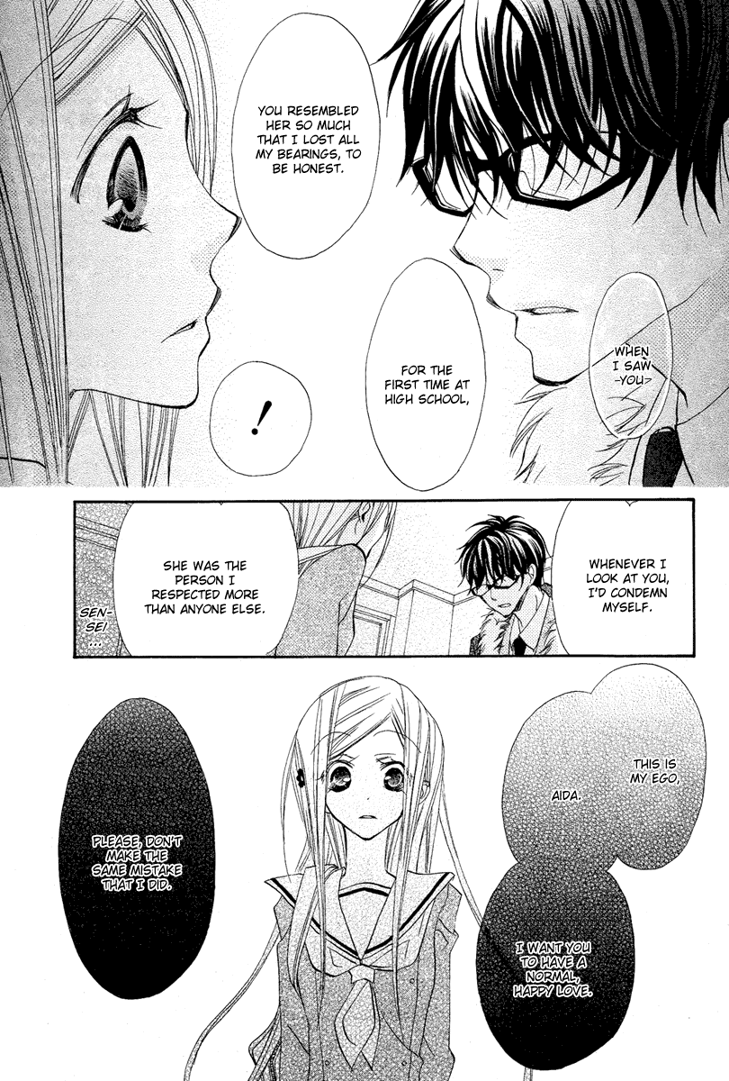 Flying Bunny Chapter 0.2 page 21 - Chapter 0 v2 : [Oneshot]
