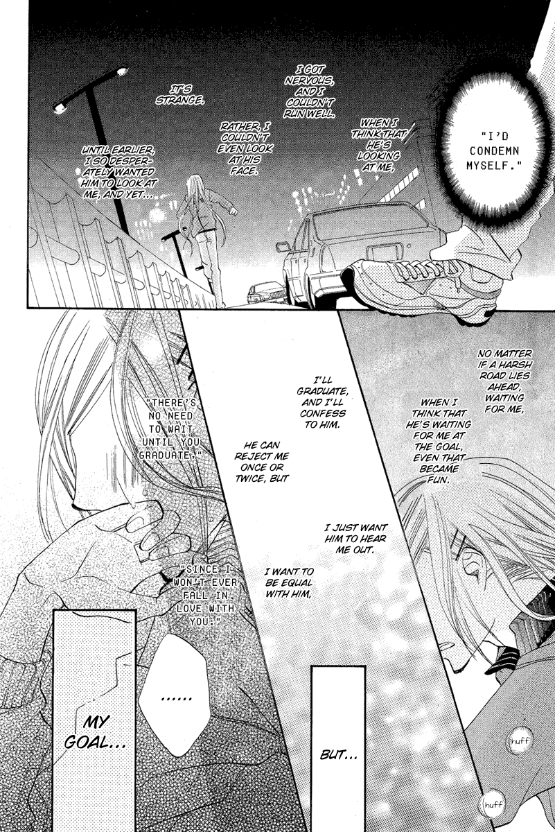 Flying Bunny Chapter 0.2 page 24 - Chapter 0 v2 : [Oneshot]