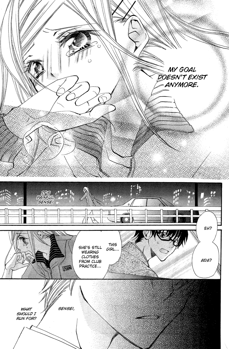Flying Bunny Chapter 0.2 page 25 - Chapter 0 v2 : [Oneshot]