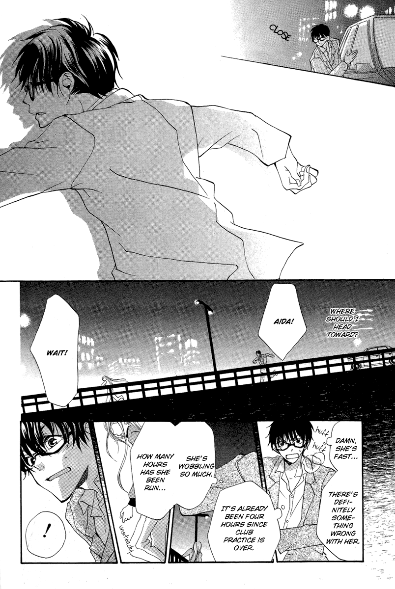 Flying Bunny Chapter 0.2 page 26 - Chapter 0 v2 : [Oneshot]