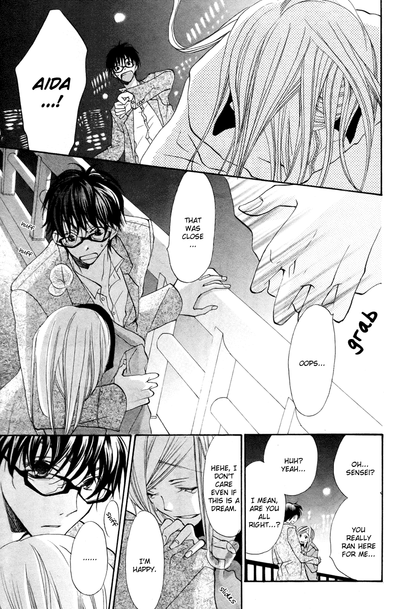Flying Bunny Chapter 0.2 page 27 - Chapter 0 v2 : [Oneshot]