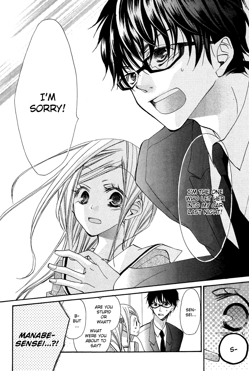 Flying Bunny Chapter 0.2 page 32 - Chapter 0 v2 : [Oneshot]