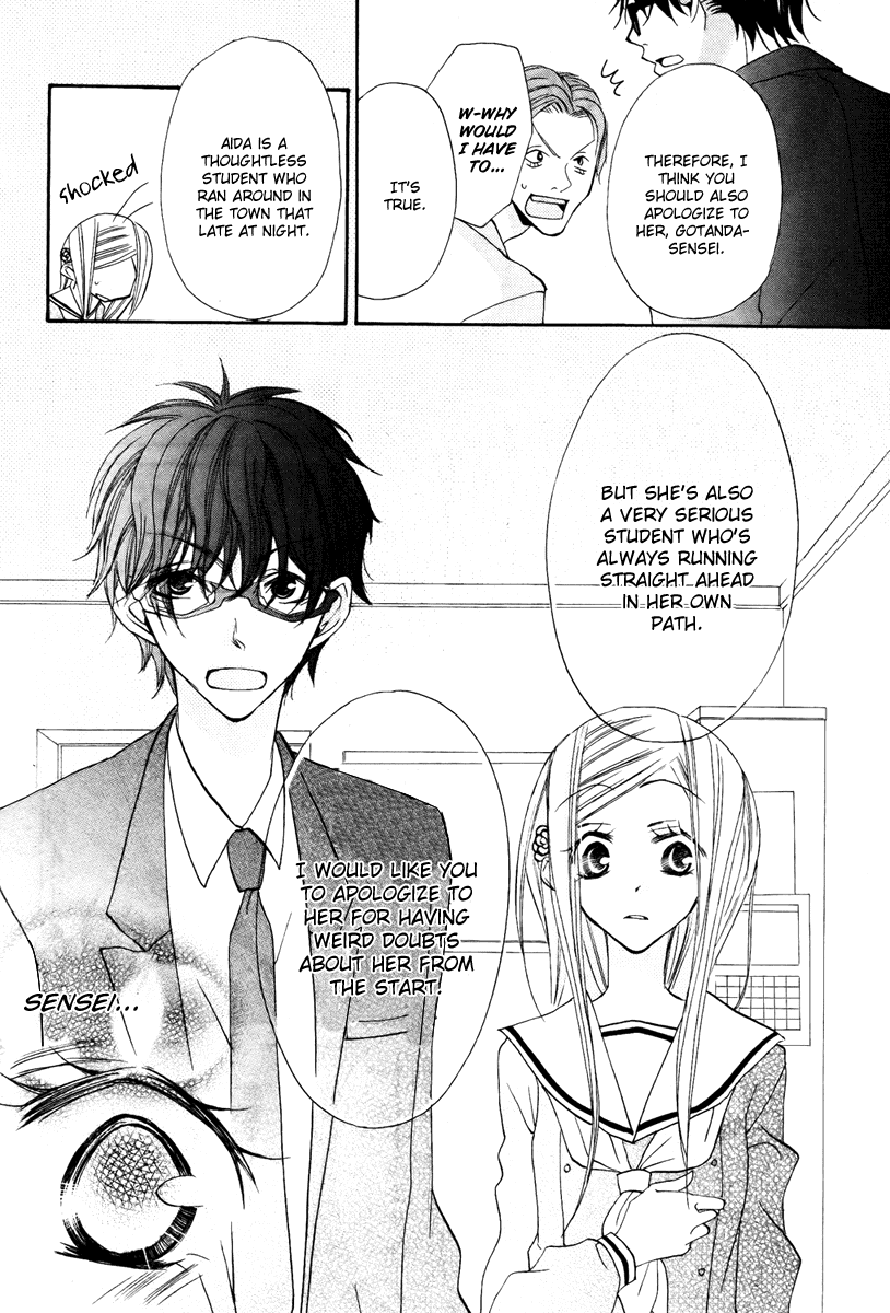 Flying Bunny Chapter 0.2 page 34 - Chapter 0 v2 : [Oneshot]