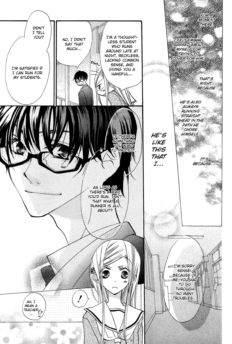 Flying Bunny Chapter 0.2 page 35 - Chapter 0 v2 : [Oneshot]