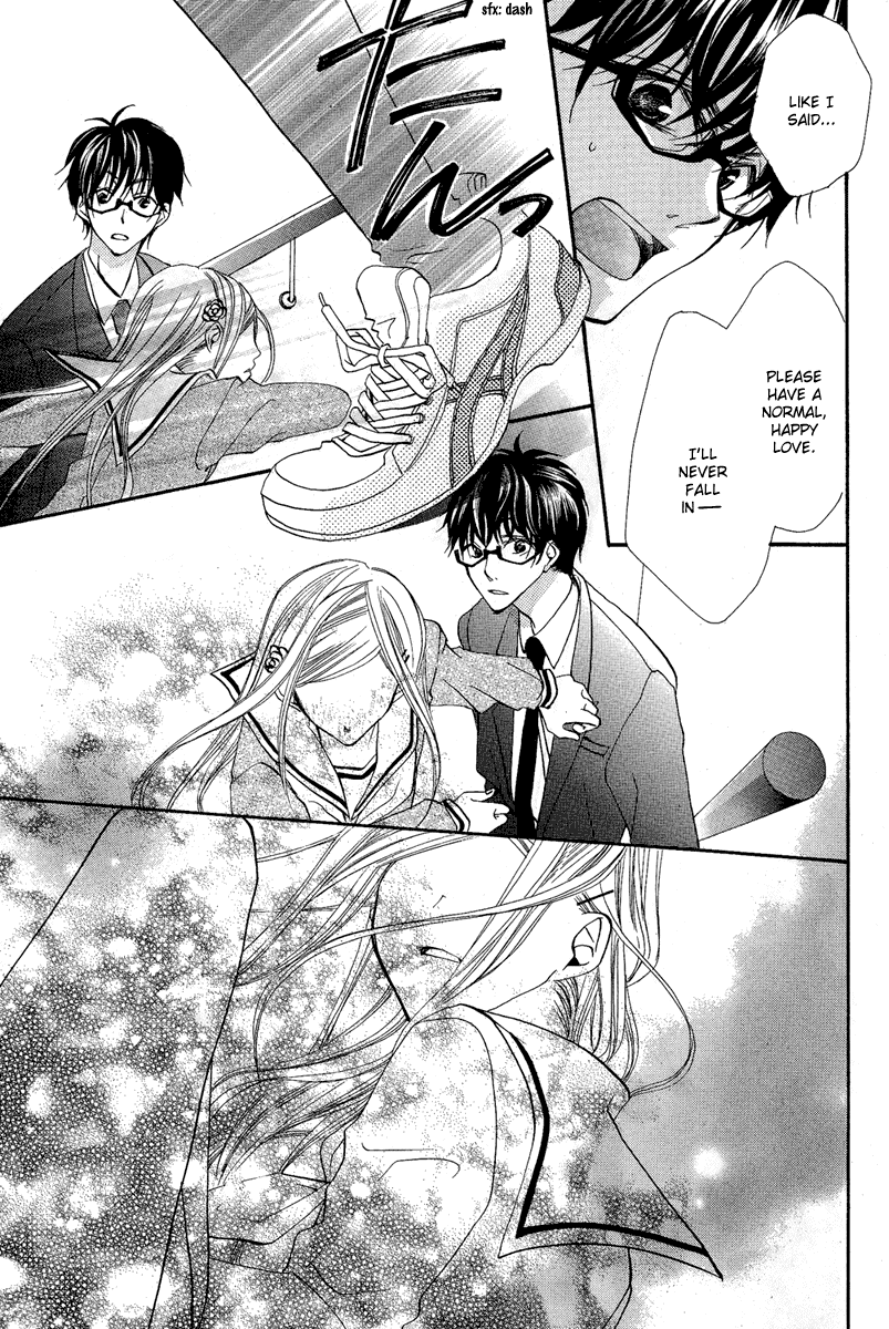 Flying Bunny Chapter 0.2 page 37 - Chapter 0 v2 : [Oneshot]