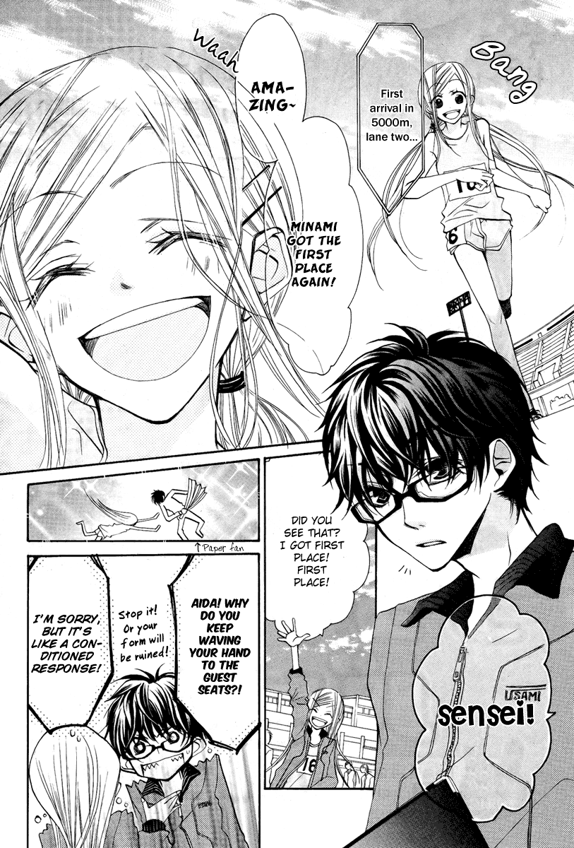 Flying Bunny Chapter 0.2 page 4 - Chapter 0 v2 : [Oneshot]